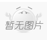 <strong>鄆城木托盤    鄆城 性周轉(zhuǎn)</strong>